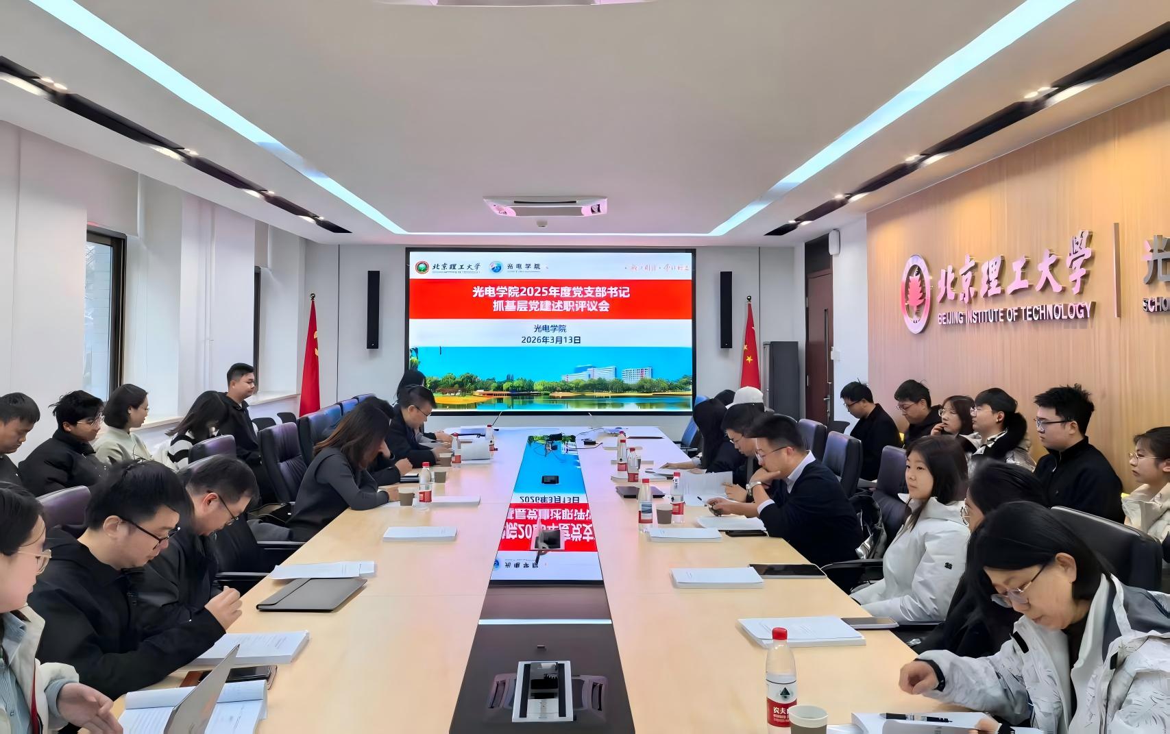 微信图片_20260313160940_1279_599(1)(1).jpg